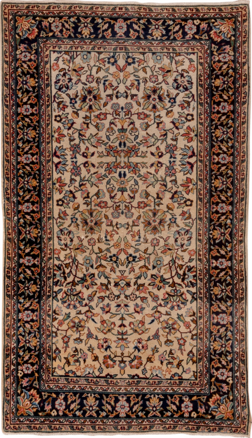 Vintage Sivas Area Rug (2' x 4')